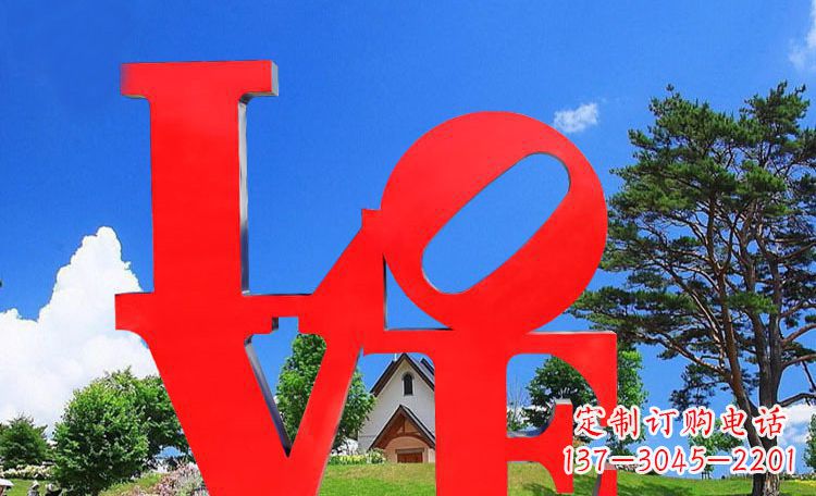 湖南不锈钢字母LOVE公园景观雕塑
