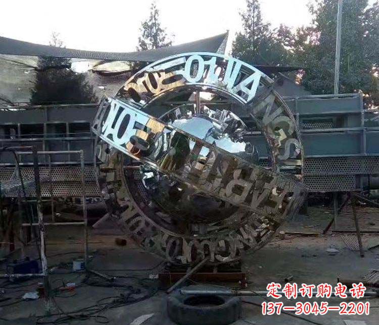 湖南不锈钢字母景观雕塑