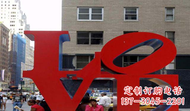 湖南不锈钢字母雕塑美观大方的景观装饰