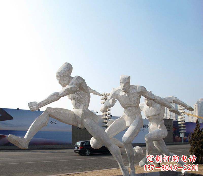 湖南足球之美不锈钢足球雕塑