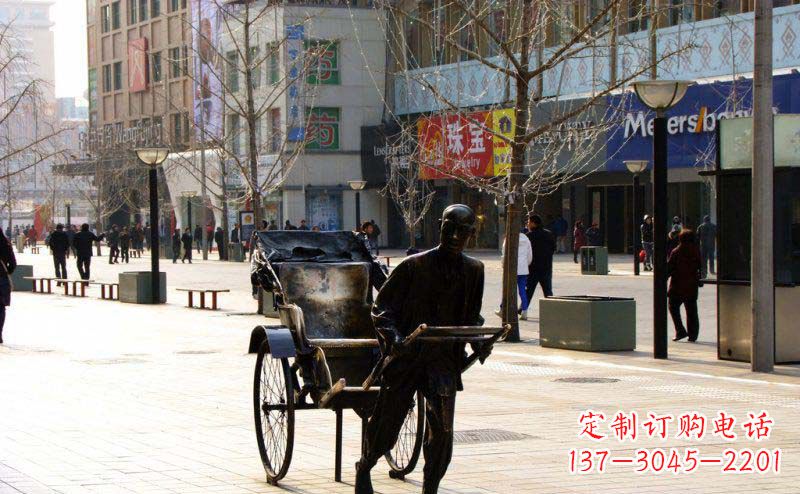 湖南黄包车雕塑弘扬步行街人物景观