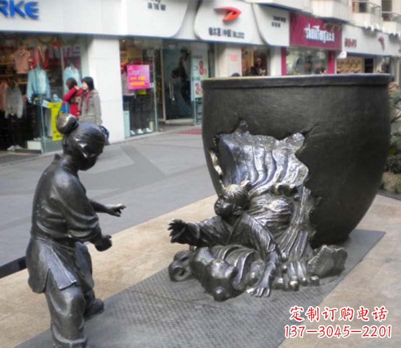 湖南司马光砸缸小品铜雕传承中国古代文化