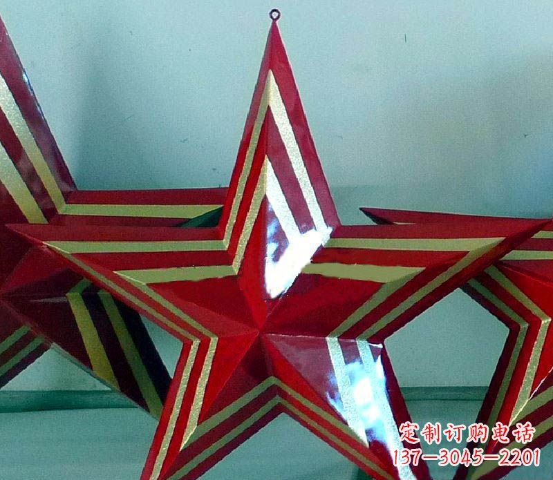 湖南部队的荣耀五角星雕塑