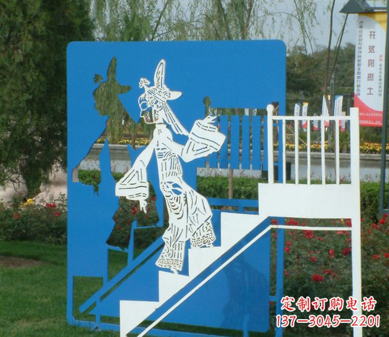 湖南彩色不锈钢皮影戏雕塑