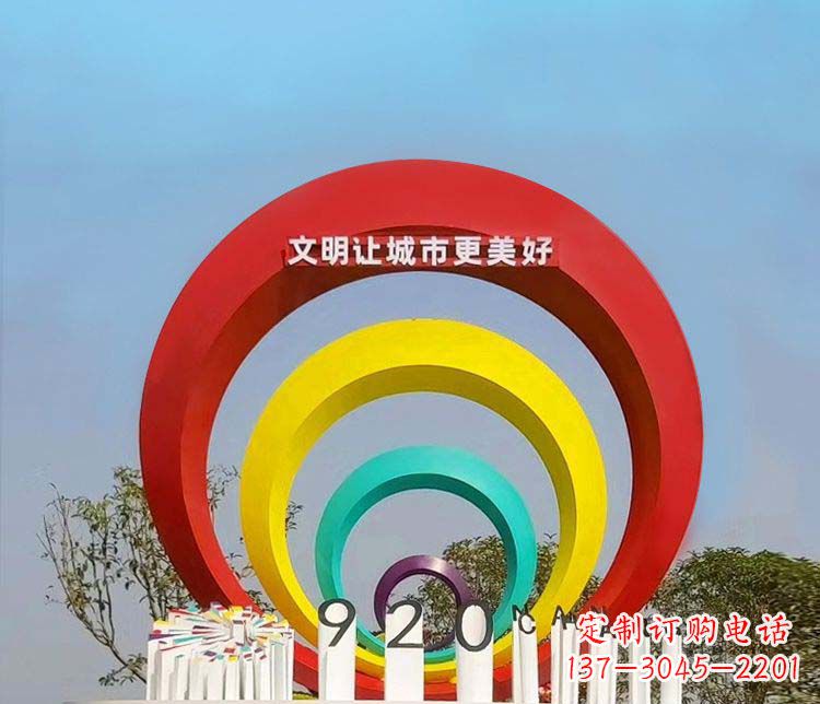 湖南环形不锈钢景观雕塑