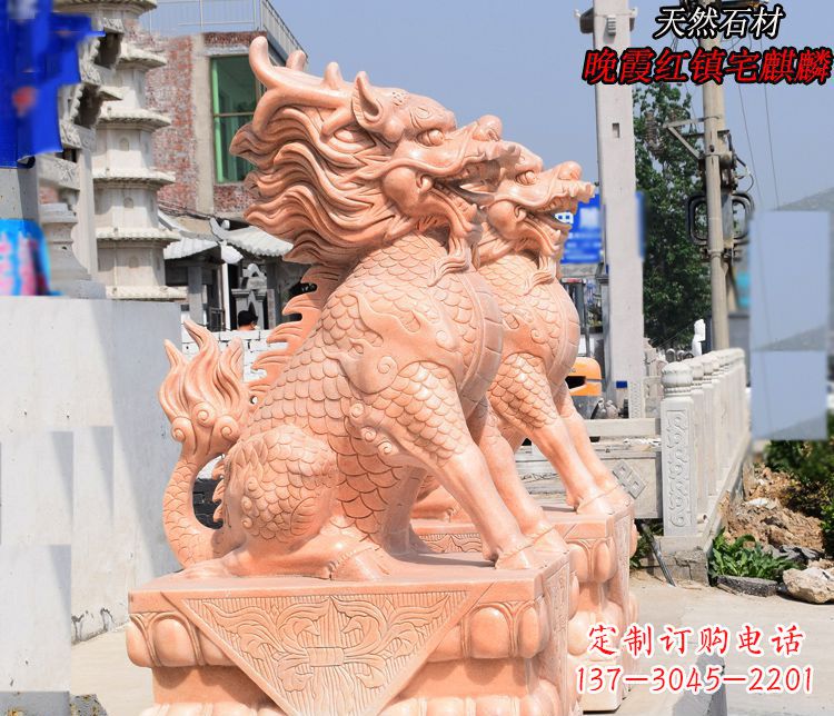湖南踩球晚霞红麒麟门口镇宅石雕 (5)