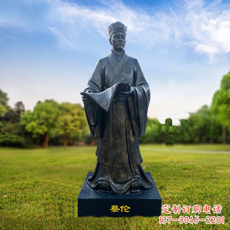 湖南蔡伦玻璃钢雕塑的艺术大师