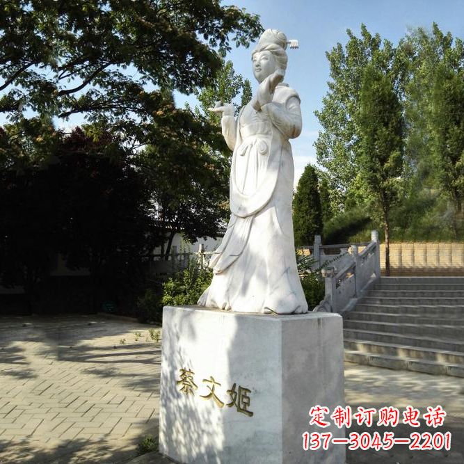 湖南蔡文姬绰号“文姬归来”的石雕之美