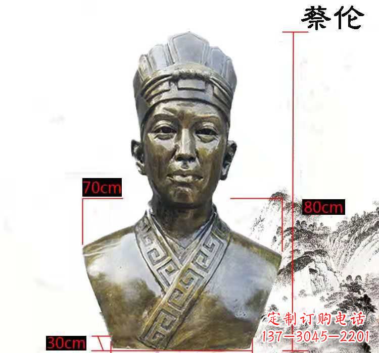 湖南蔡伦雕塑象征着中国文化的传承