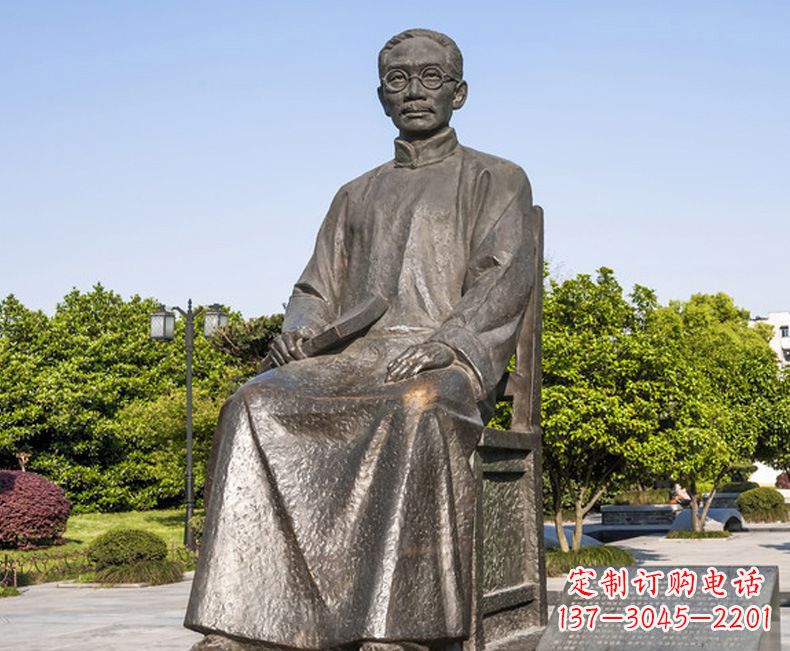 湖南蔡元培教育家人物铜雕
