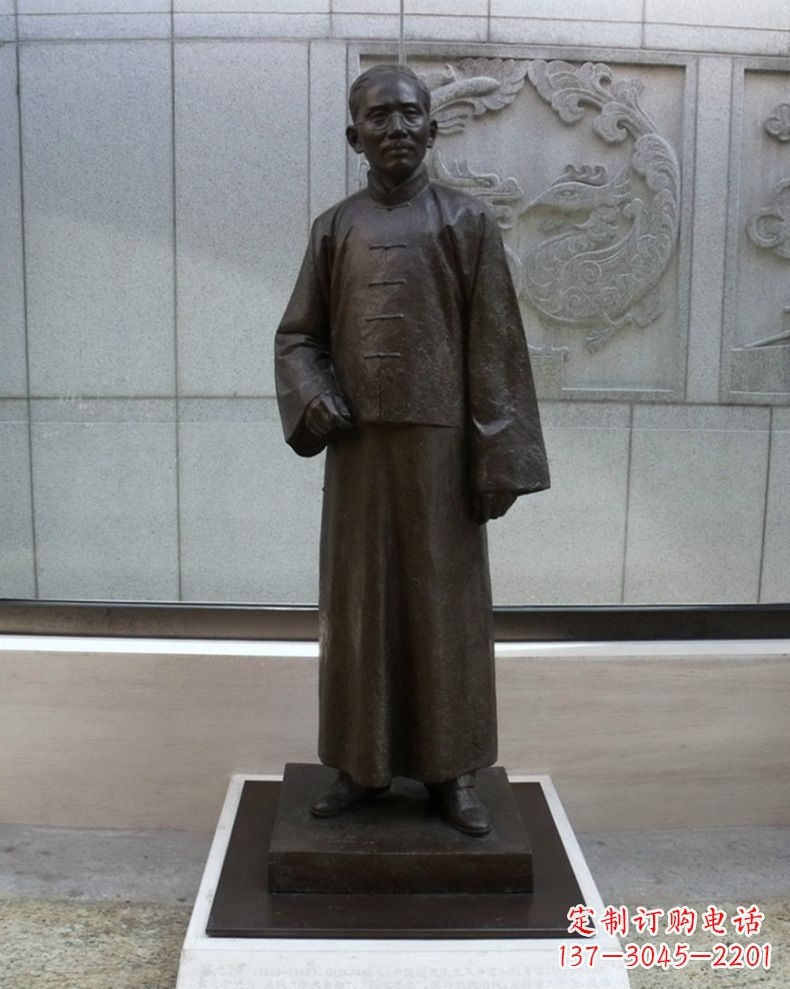 湖南蔡元培雕塑传承中国文化的艺术符号