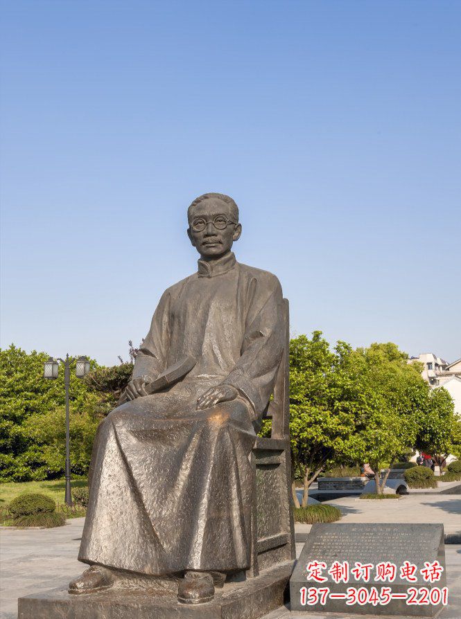 湖南蔡元培雕塑传承中华文化的精神