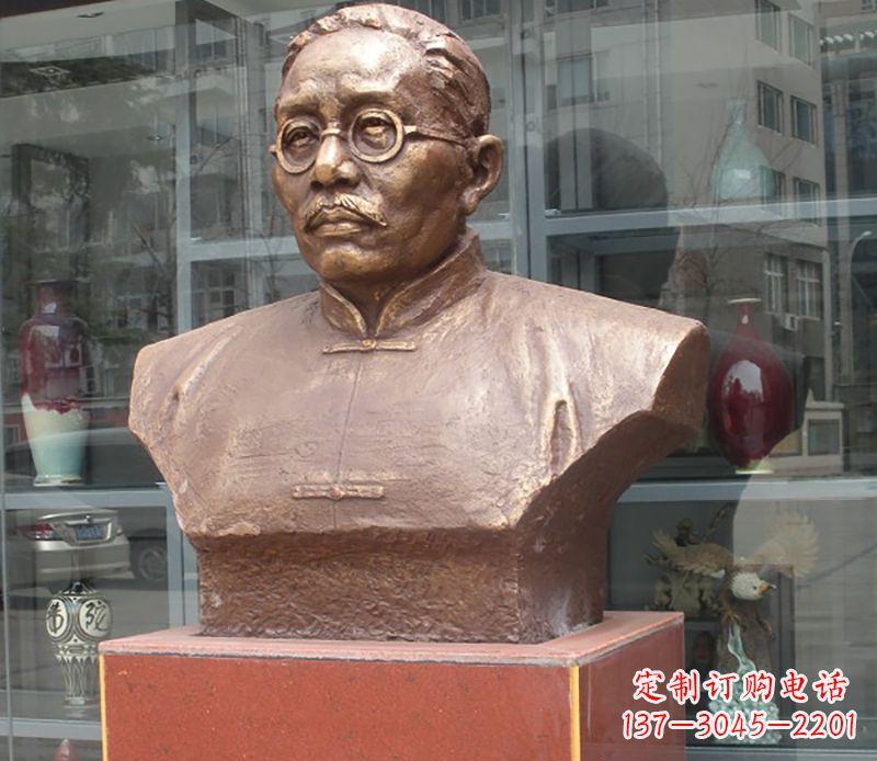 湖南蔡元培胸像人物铜雕