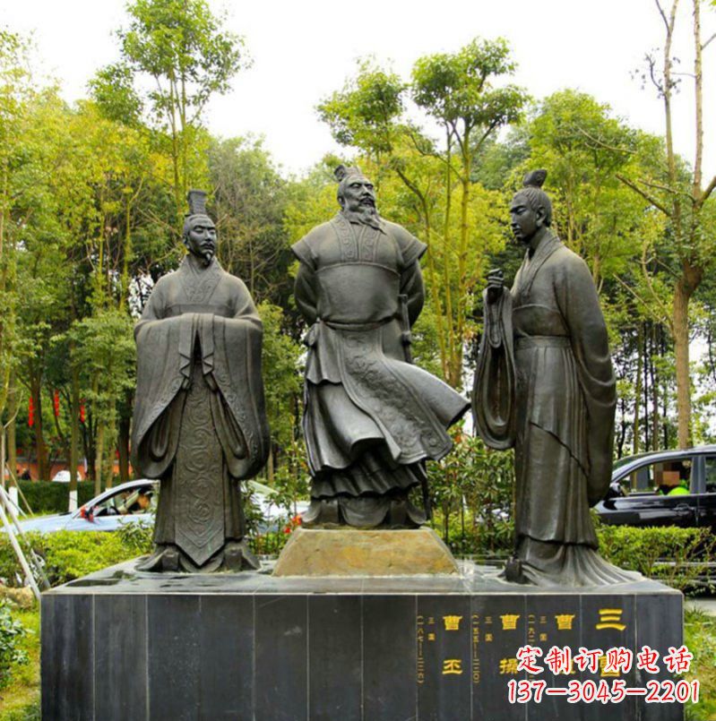 湖南曹丕铜雕——汉朝历史上的一位伟大统治者
