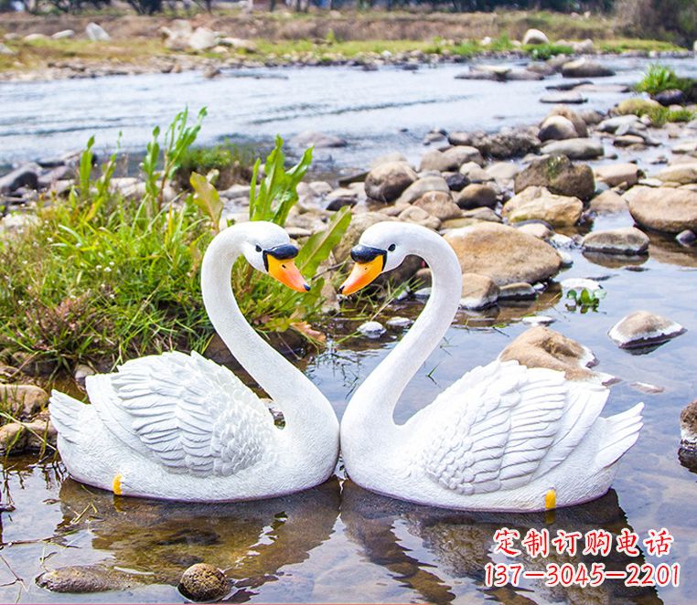 湖南草坪水池塘鱼塘园林景观装饰白天鹅仿真动物雕塑