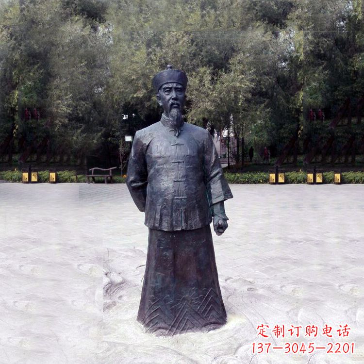 湖南曾国藩铜雕塑像-公园历史名人中国晚清名臣