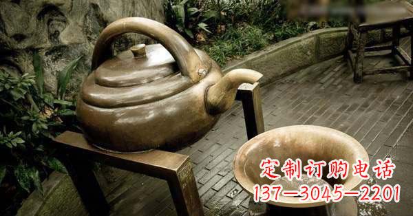 湖南茶壶茶碗玻璃钢仿铜景观雕塑