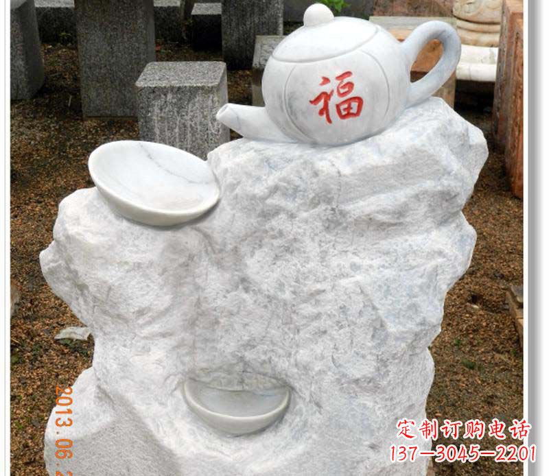 湖南茶壶广场景观石雕