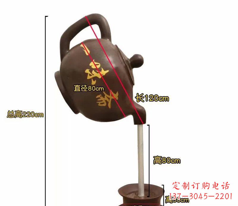 湖南茶壶喷泉铜雕