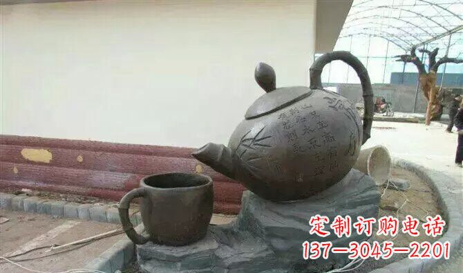 湖南茶壶和茶杯园林玻璃钢景观雕塑