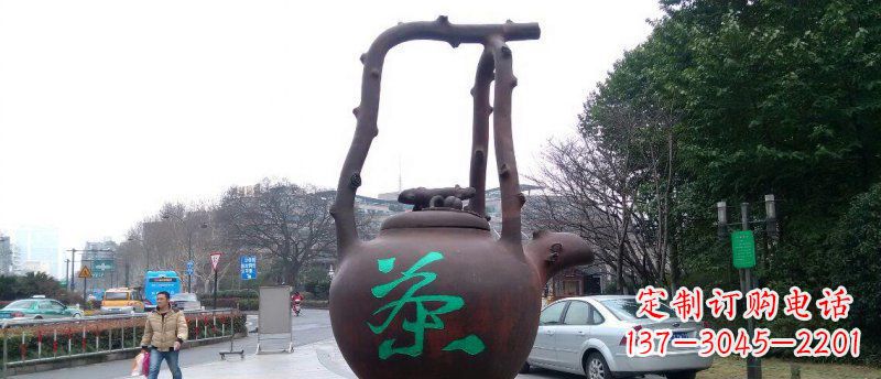 湖南茶壶铜雕公园景观雕塑