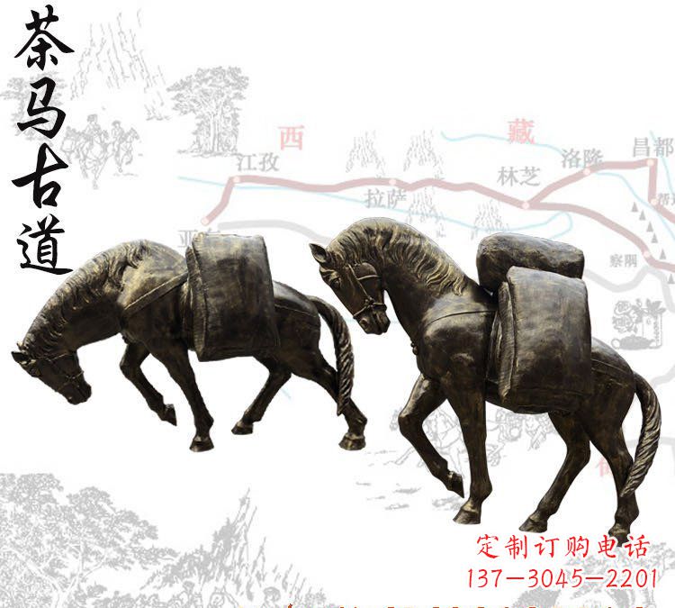 湖南茶马古道铜雕马