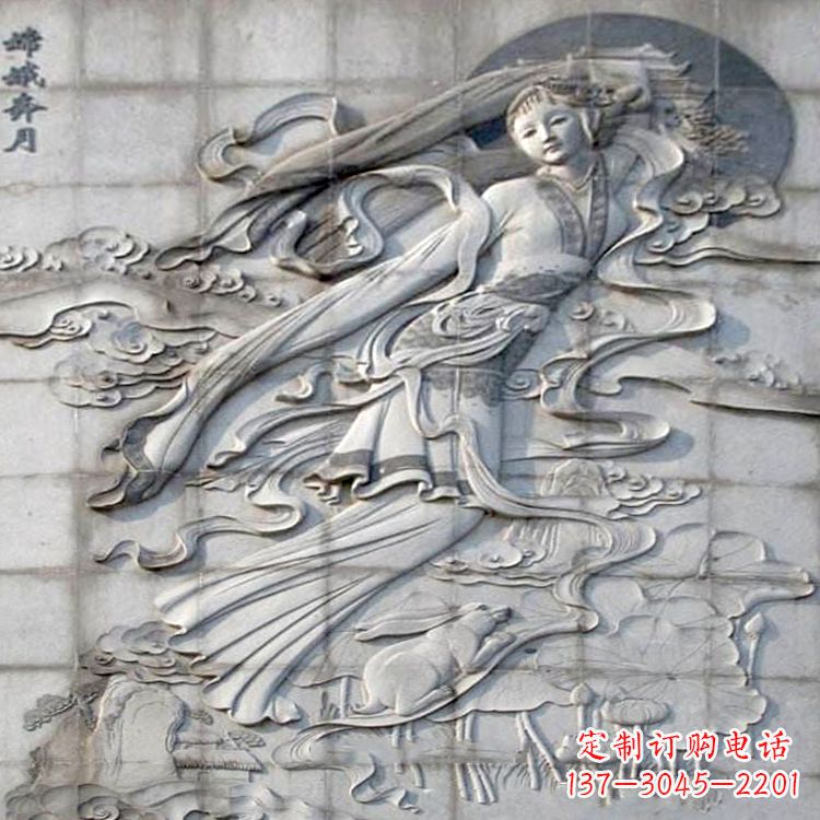 湖南嫦娥奔月浮雕-大理石石刻神话人物壁画