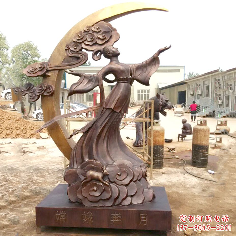 湖南嫦娥奔月黄金雕塑-铸铜神话人物上古美女雕像