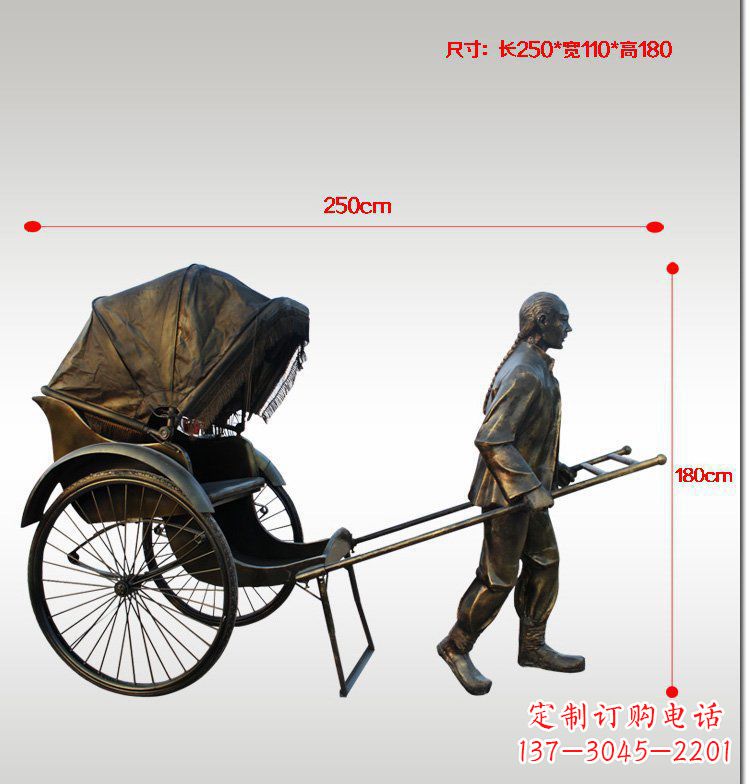 湖南车夫人物公园景观铜雕摆件