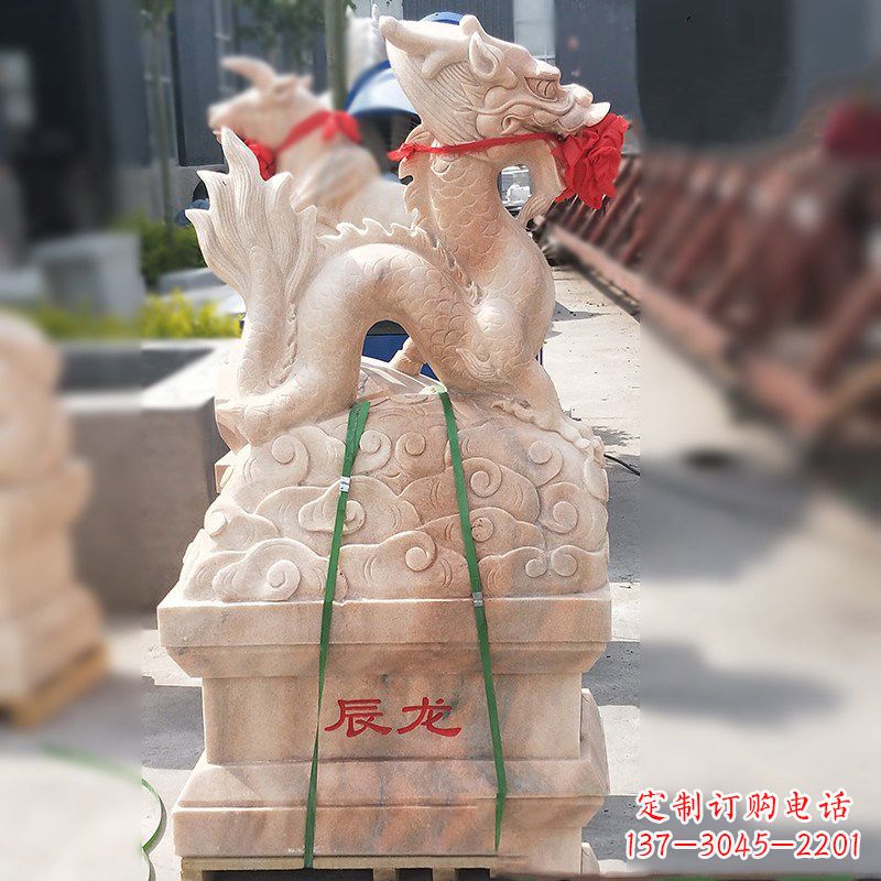 湖南辰龙-晚霞红12生肖石雕
