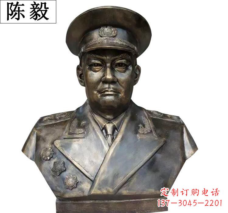 湖南陈毅胸像铜雕