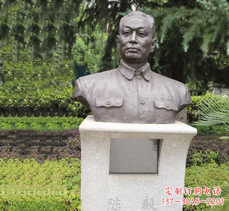 湖南陈毅一座纪念雕塑
