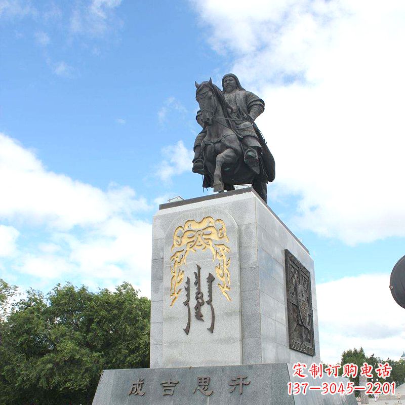 湖南成吉思汗象征英雄的铜雕塑