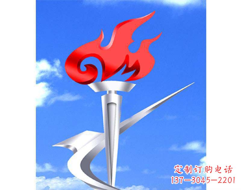 湖南城市不锈钢抽象火炬雕塑