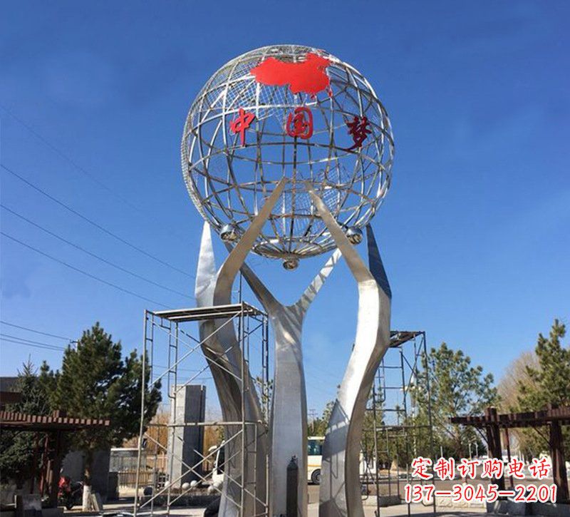 湖南城市之星——不锈钢地球仪雕塑