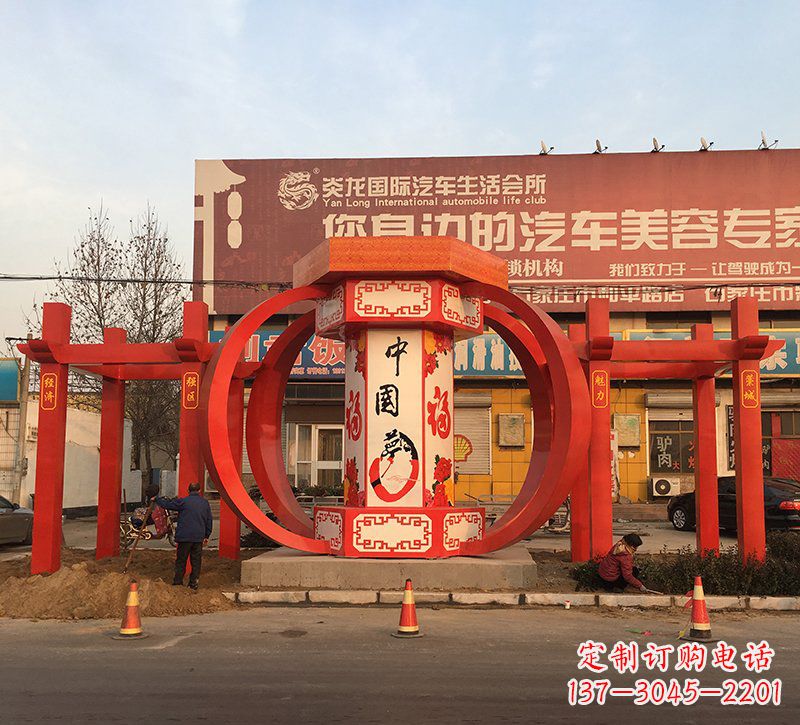 湖南城市之光不锈钢梦灯笼雕塑
