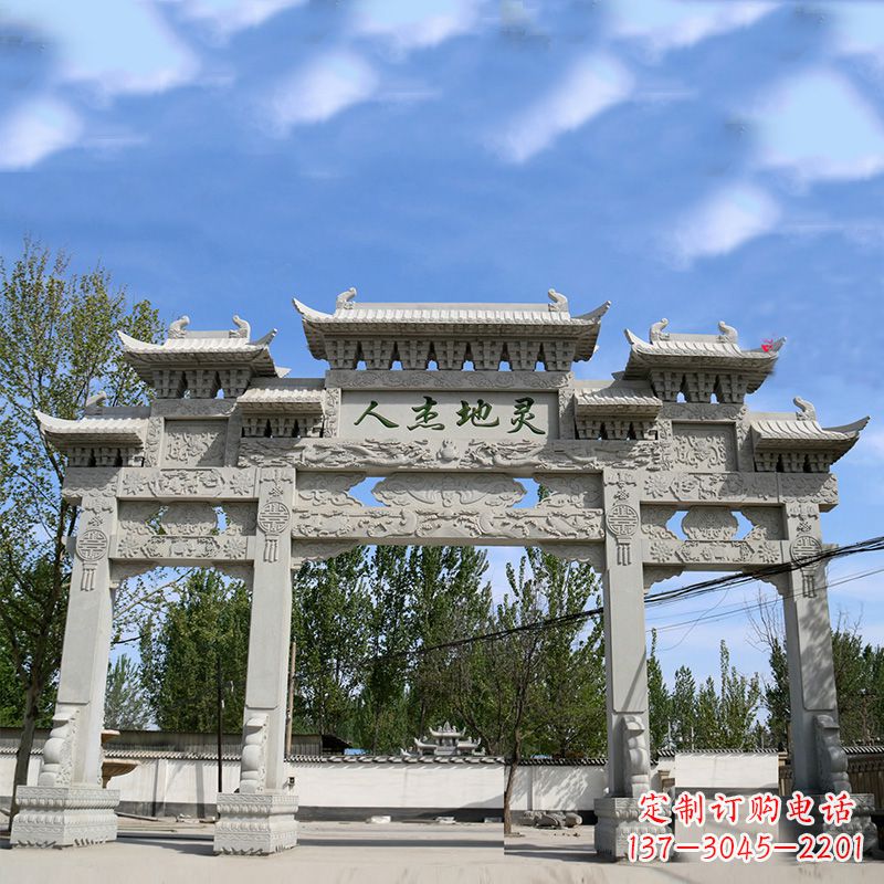 湖南牌坊雕塑