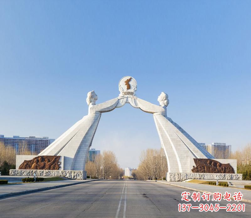 湖南城市街道拱门石雕