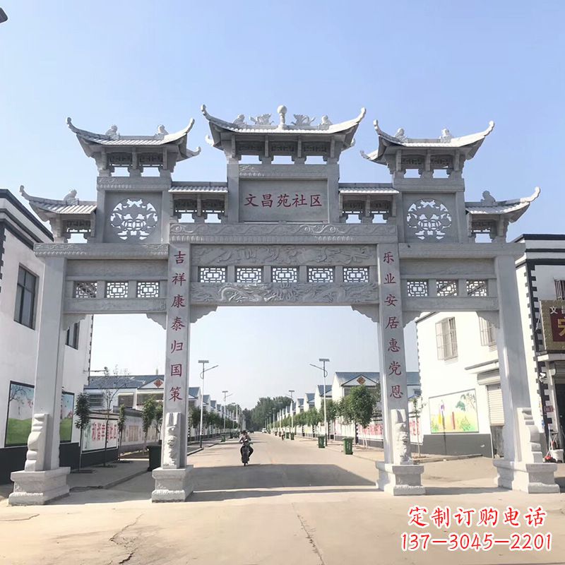 湖南社区四柱雕塑——缅怀老北京的文化精髓