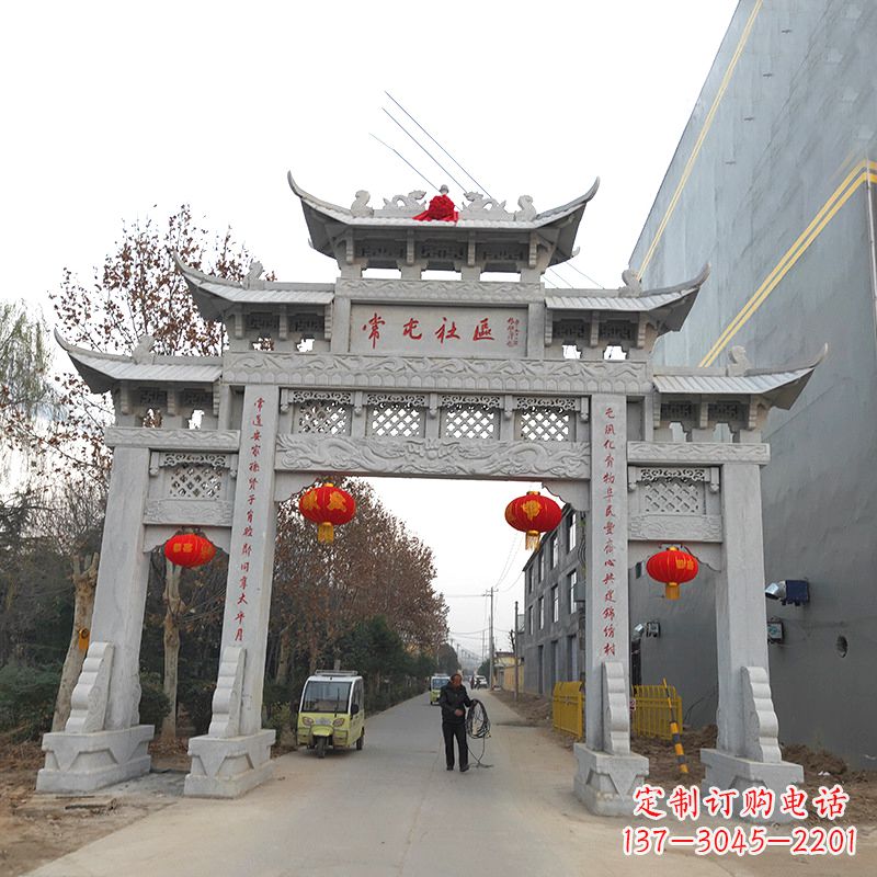 湖南社区石雕牌坊传承中国传统文化
