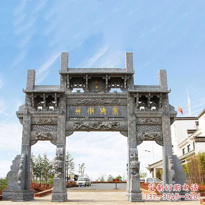 湖南城市园林石雕牌坊