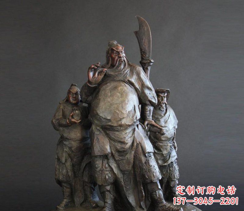 湖南持刀关公招财玻璃钢仿铜雕塑 (2)