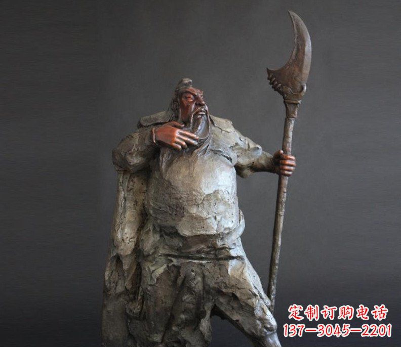 湖南持刀关公招财玻璃钢仿铜雕塑