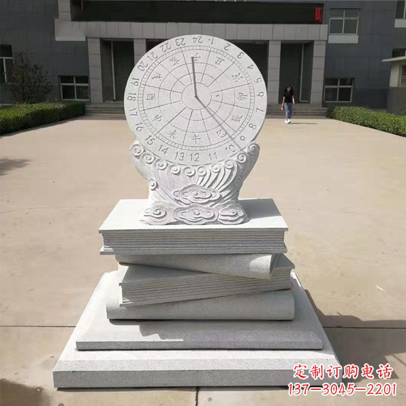 湖南赤道式日晷雕塑让时间流动的艺术