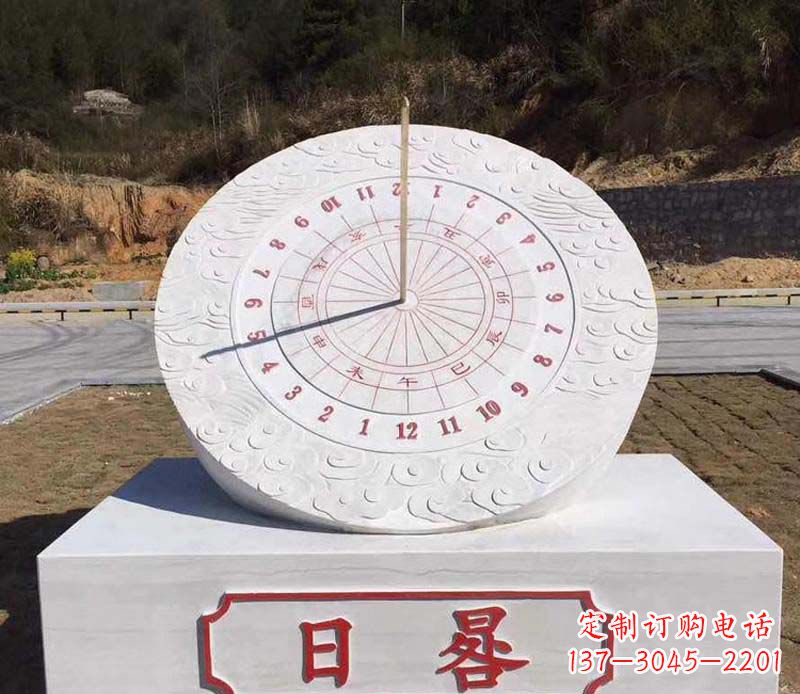 湖南赤道日晷校园石雕把美丽融入校园