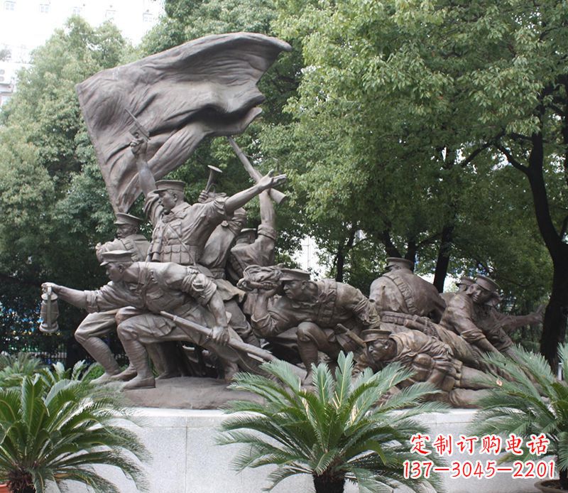 湖南革命战士的荣耀——铜雕的艺术之美