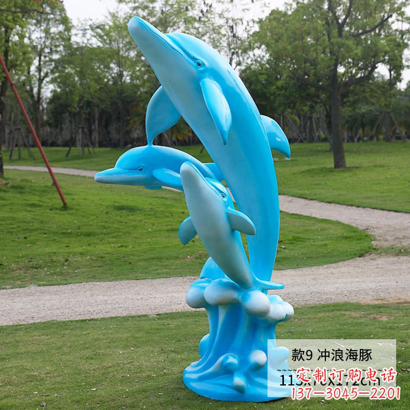 湖南精美玻璃钢海豚雕塑