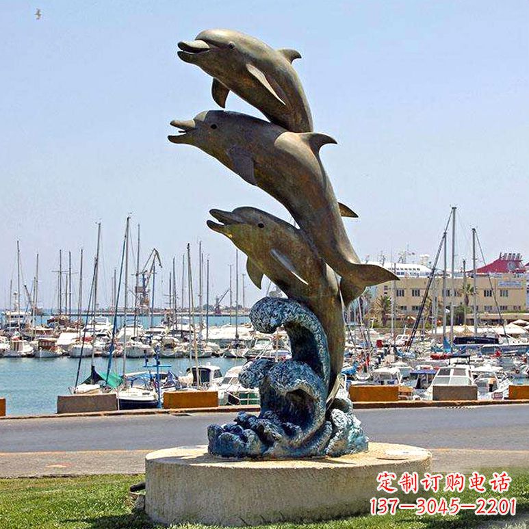 湖南冲浪海豚海边景观动物铜雕塑