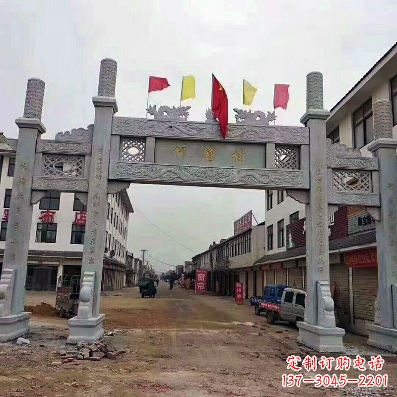 湖南冲天式三门石雕牌坊传承中国古典文化精髓