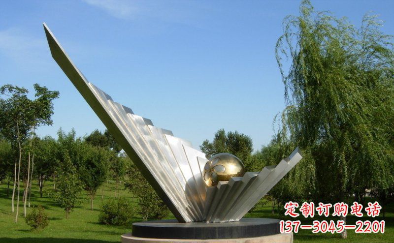 湖南抽象贝壳和明珠公园不锈钢雕塑